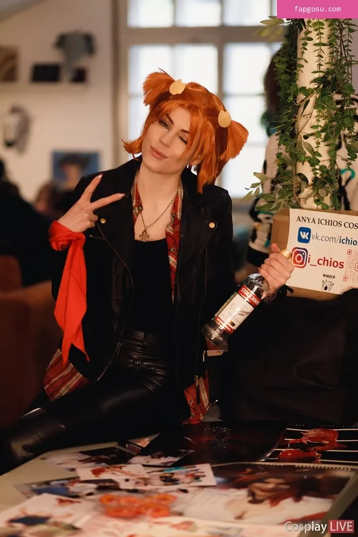 Anya Ichios