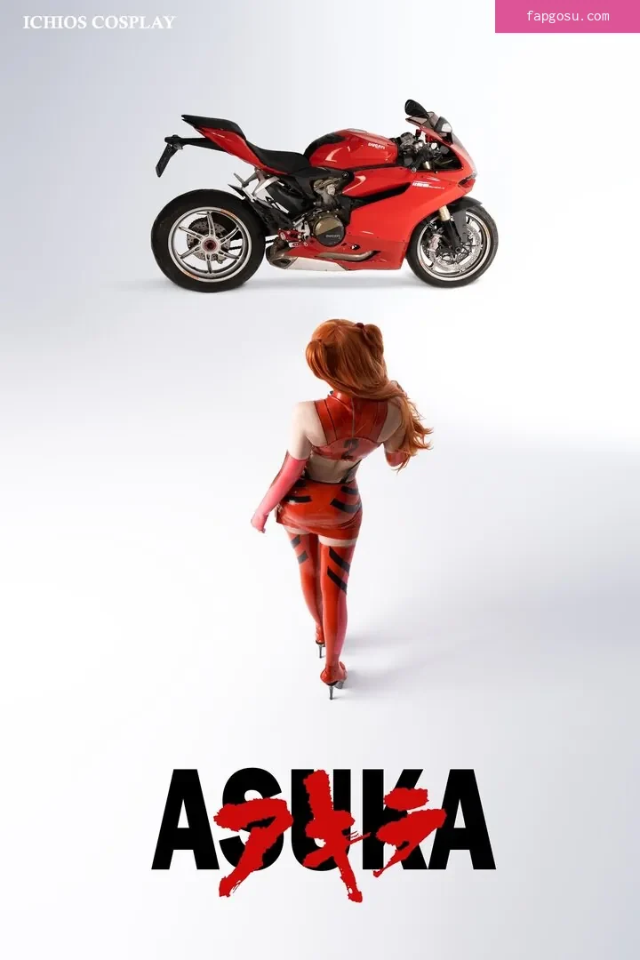Anya Ichios