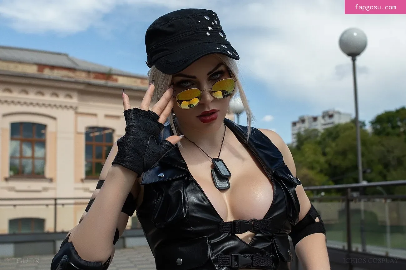 Anya Ichios