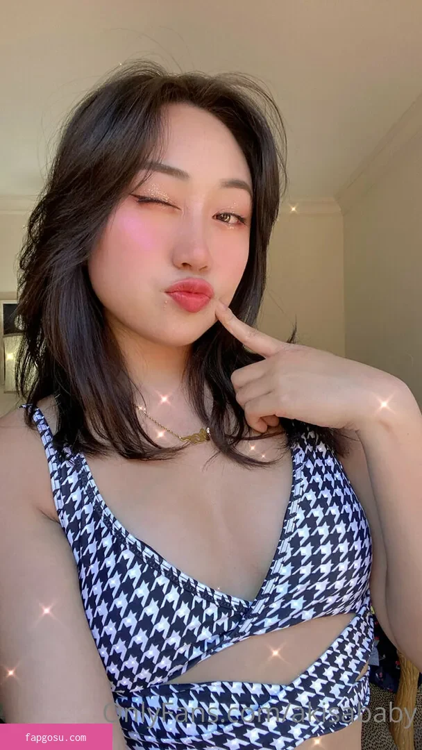 akisababy