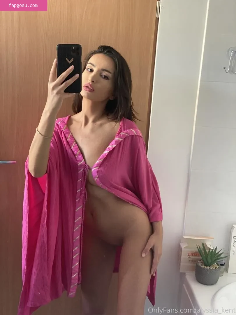 alyssia_kent