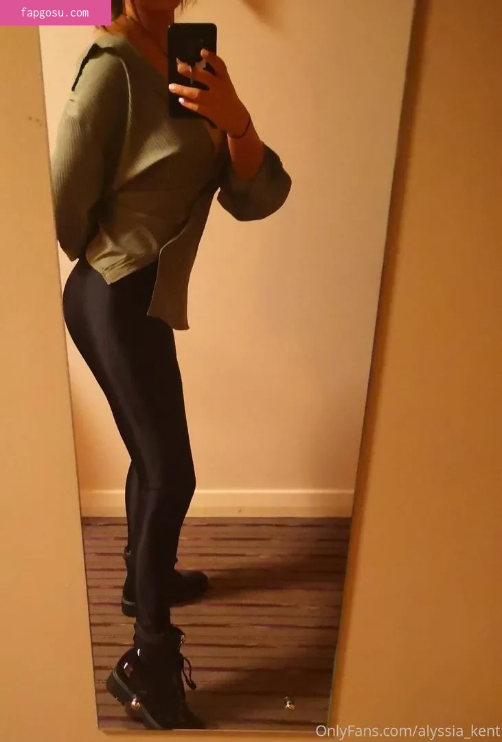 alyssia_kent