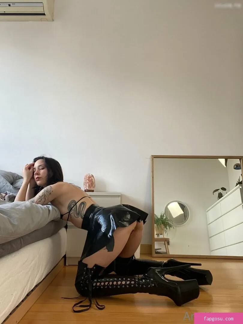 Ana Katana