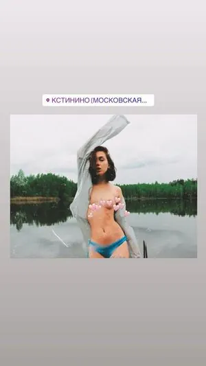 Anna Kotova content