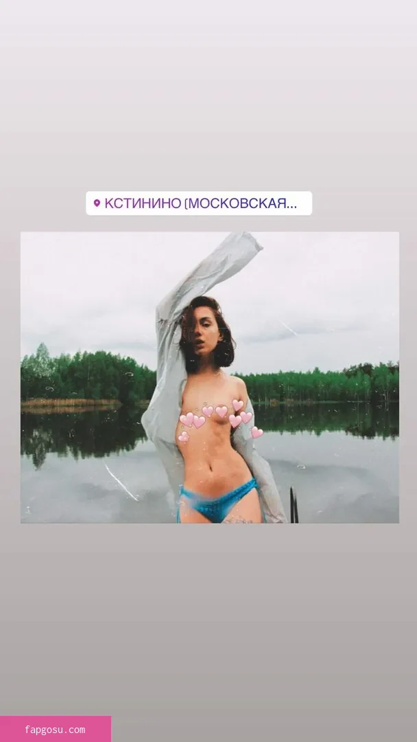 Anna Kotova