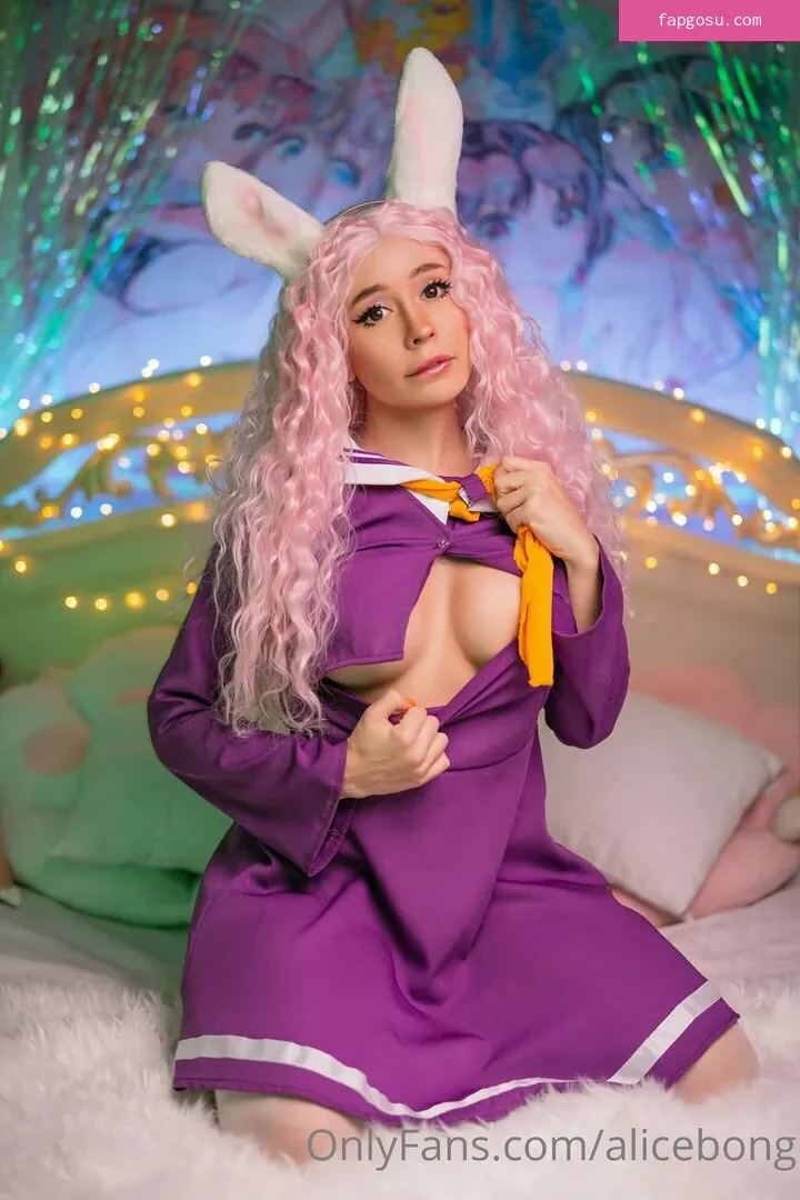 AliceBong - Photo #1182