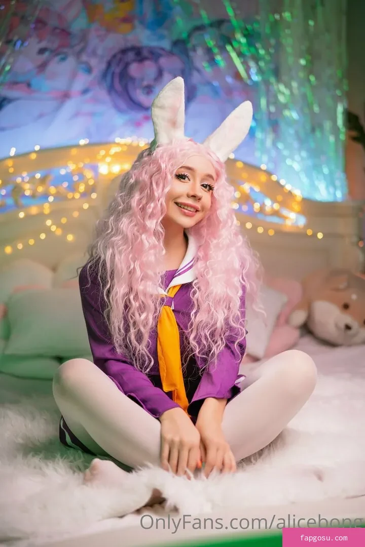 AliceBong
