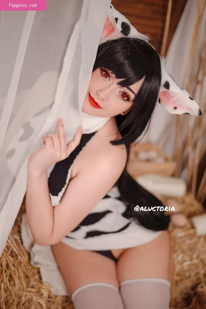 Aluctoria