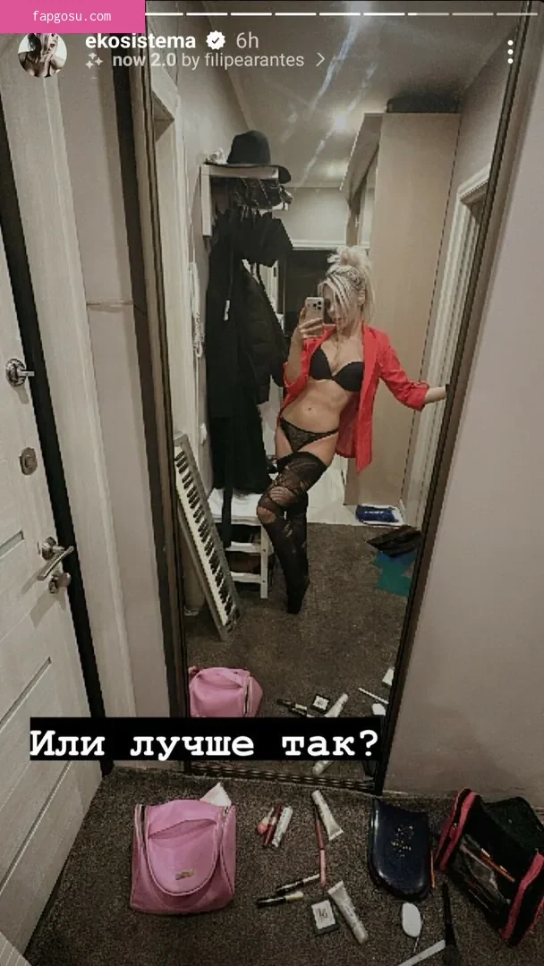 Ai Mori