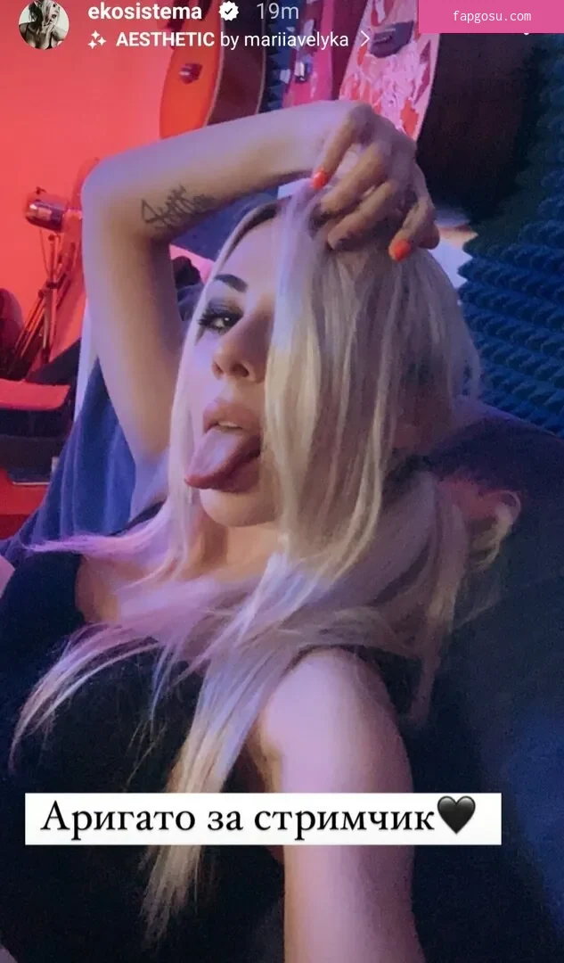 Ai Mori