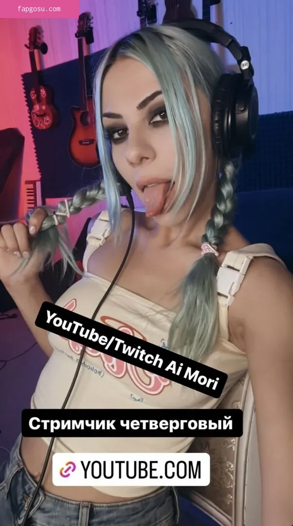 Ai Mori