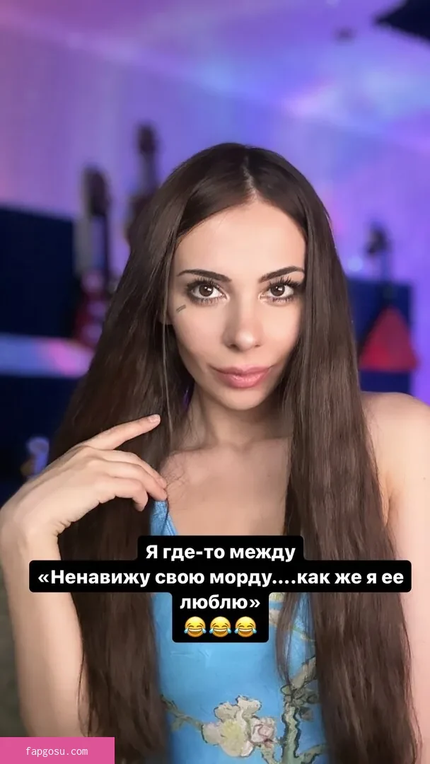 Ai Mori