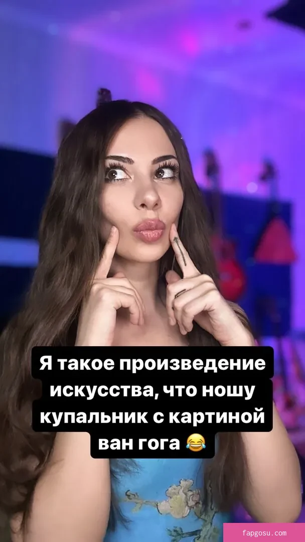 Ai Mori