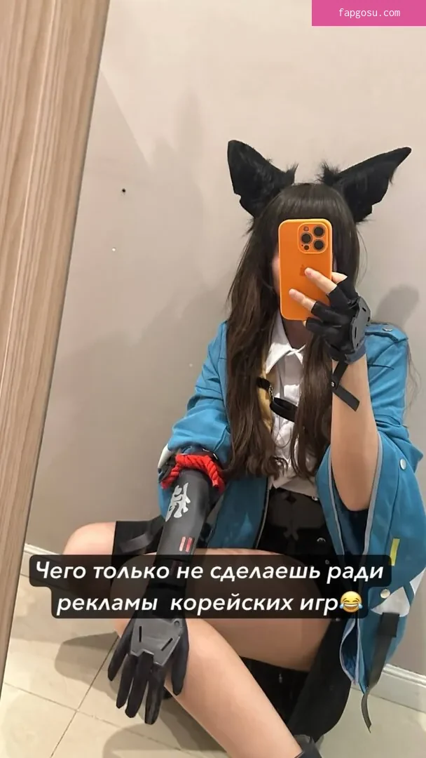 Ai Mori