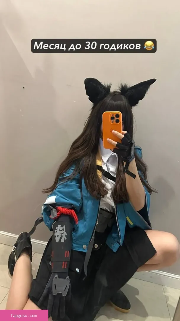 Ai Mori