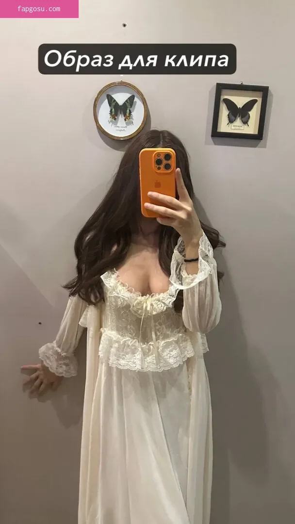 Ai Mori