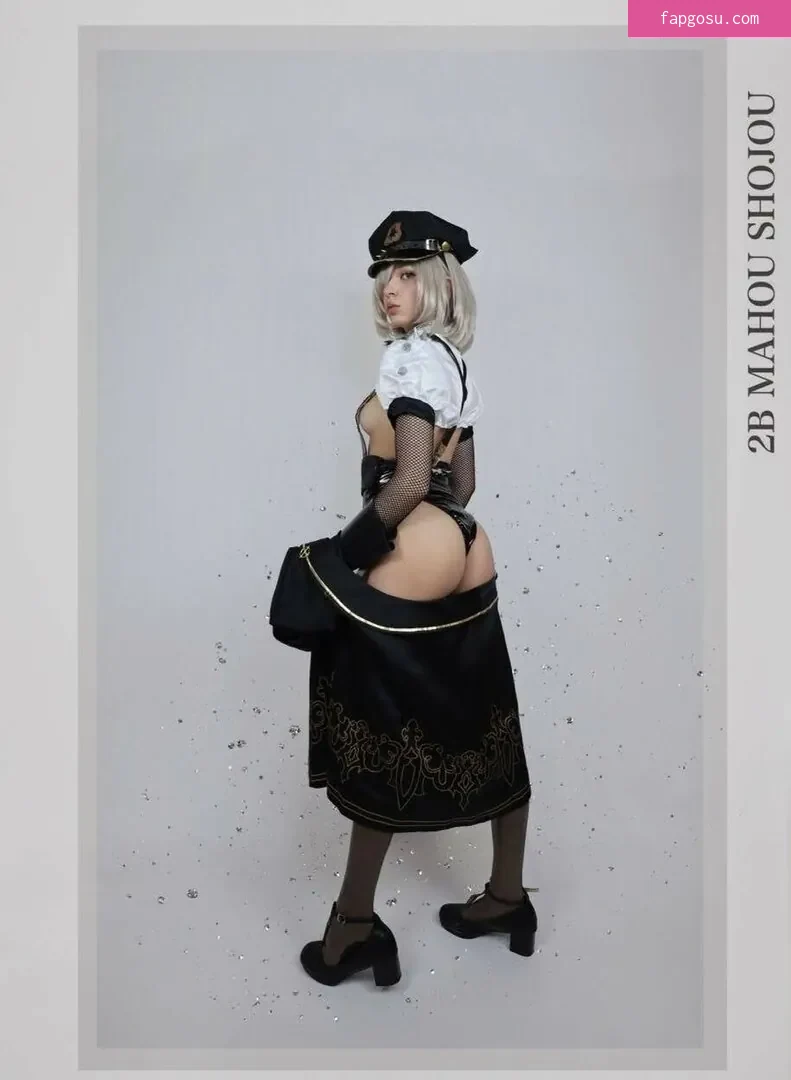 Amandadevil