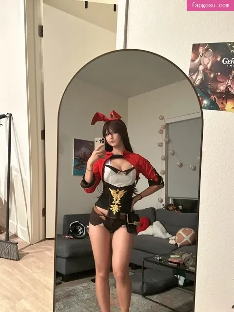 Amiechikin