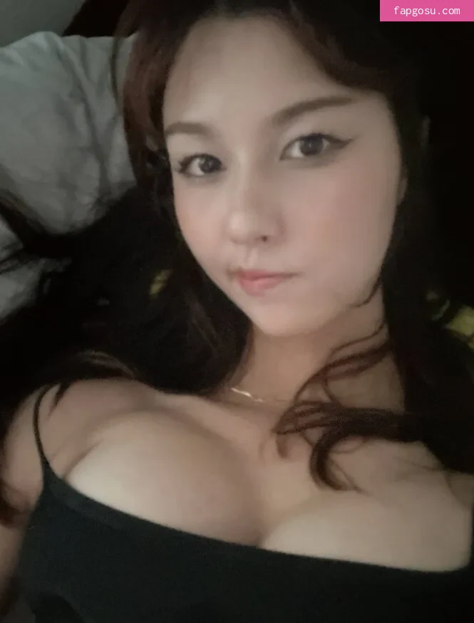 Amiechikin