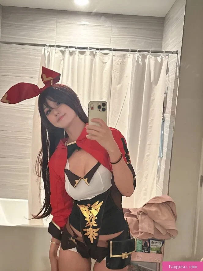 Amiechikin