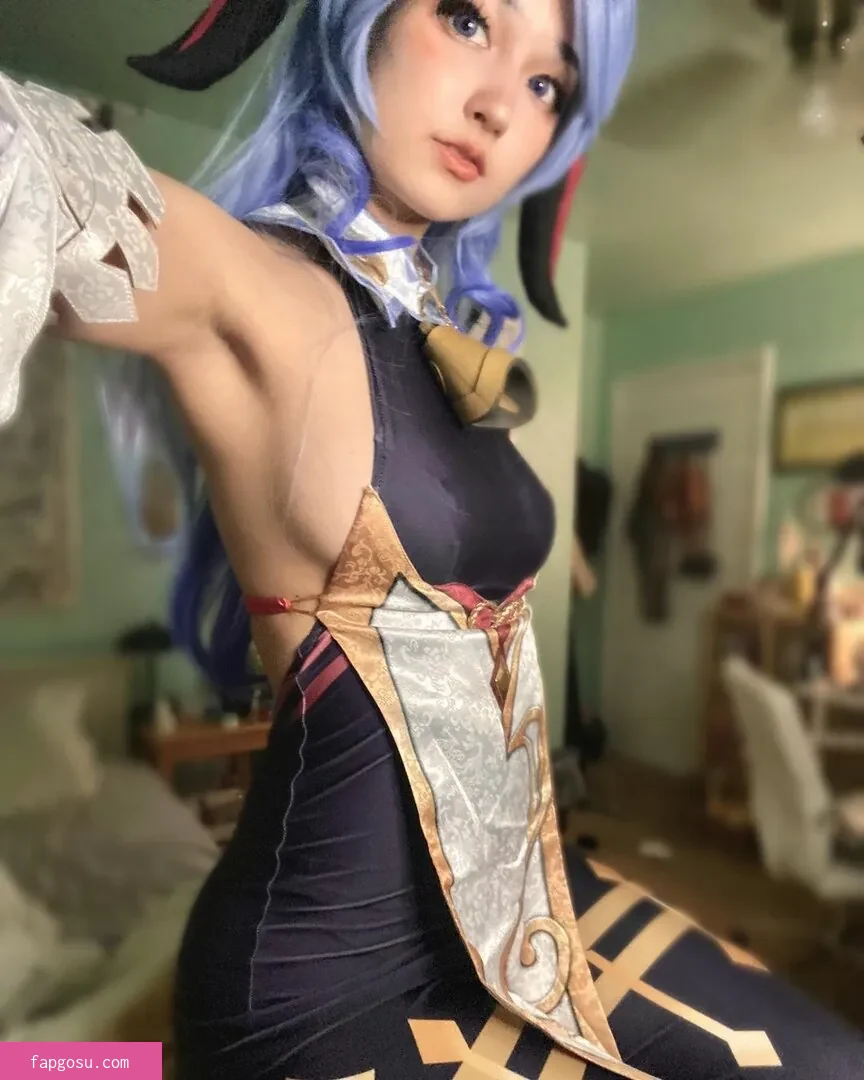 Amiechikin