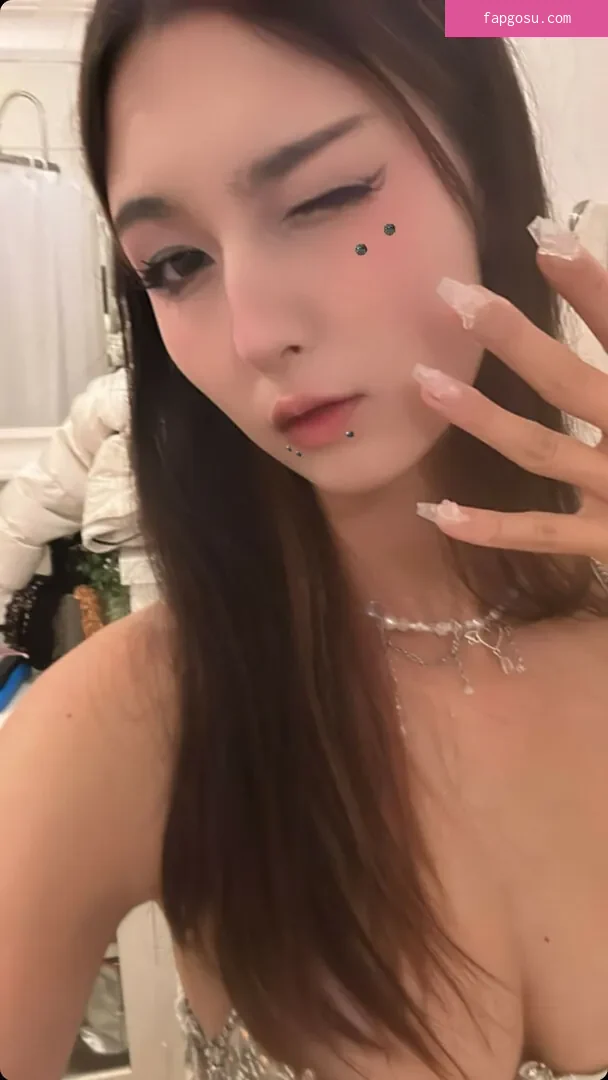 Amiechikin