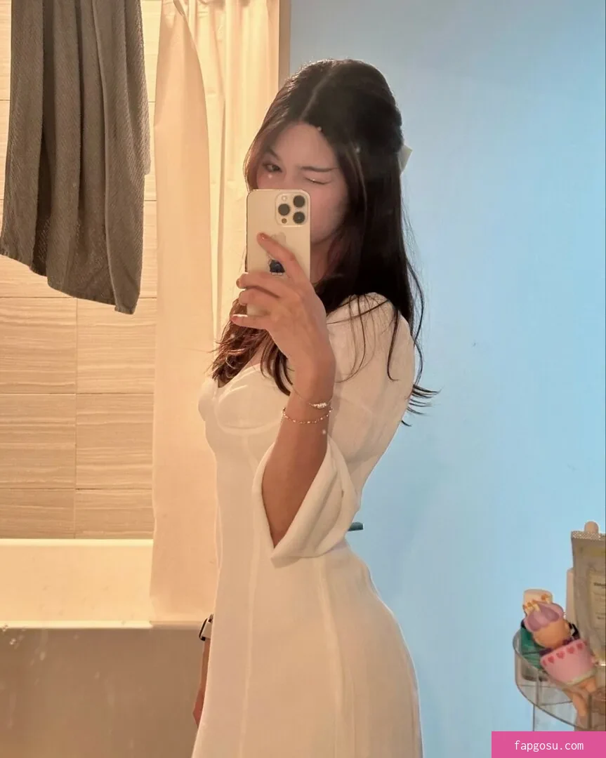 Amiechikin