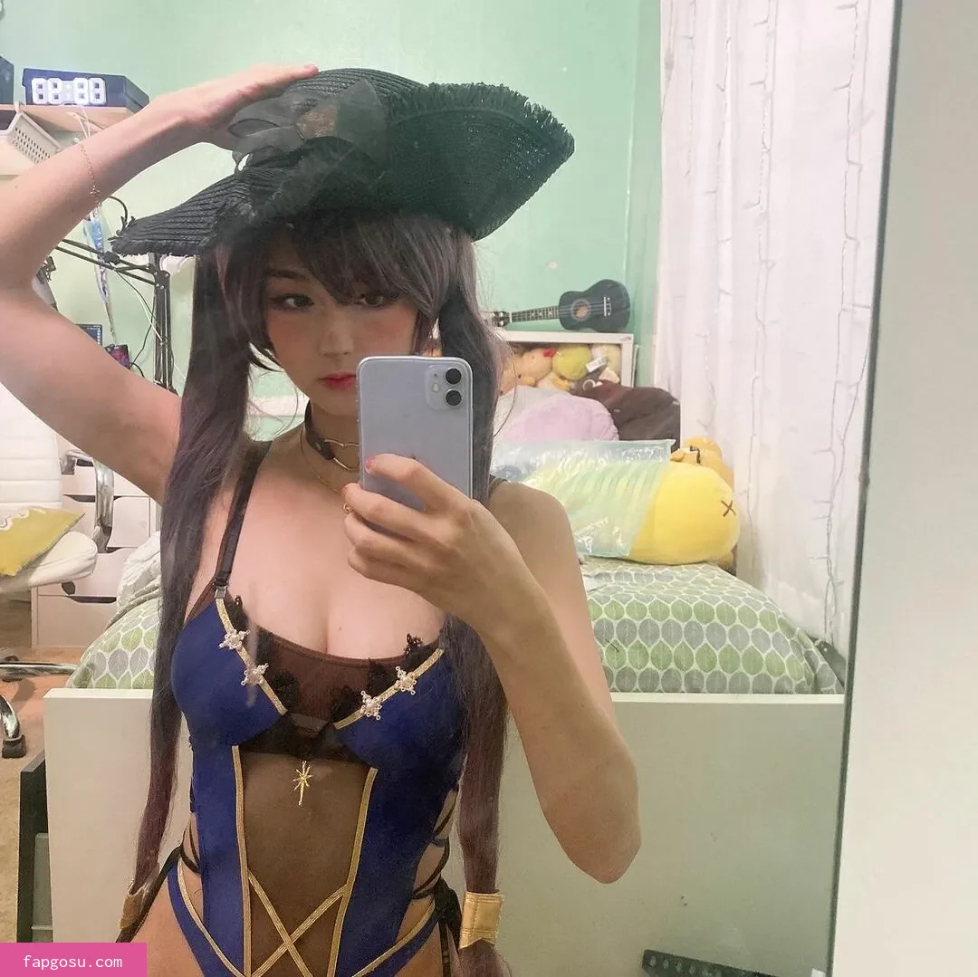 Amiechikin