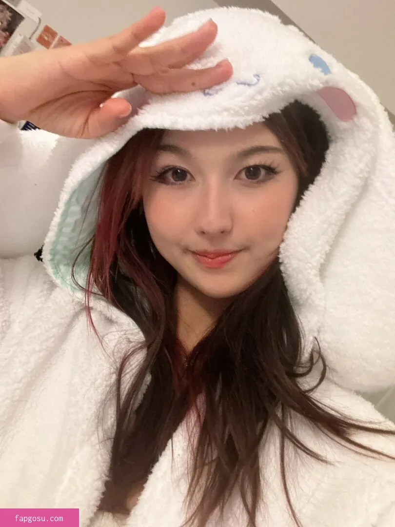Amiechikin