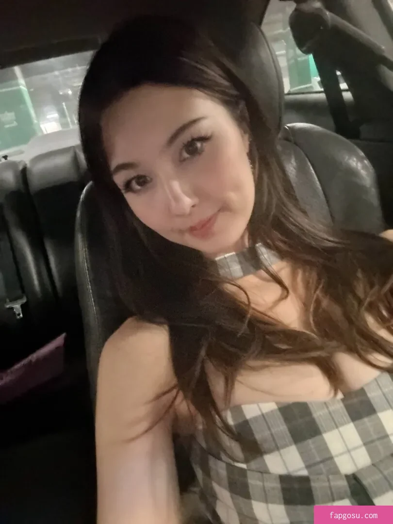 Amiechikin