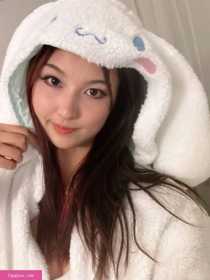 Amiechikin
