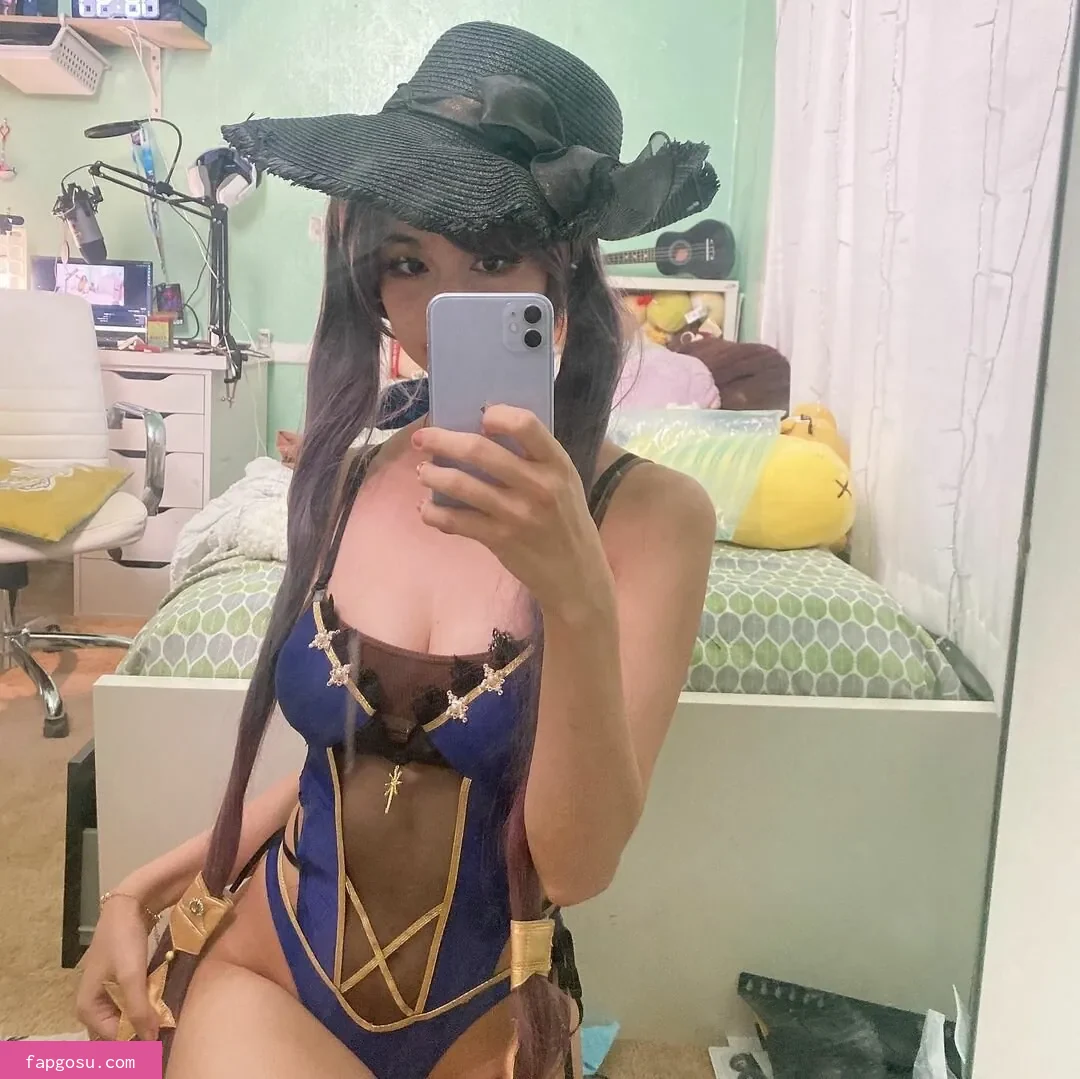 Amiechikin
