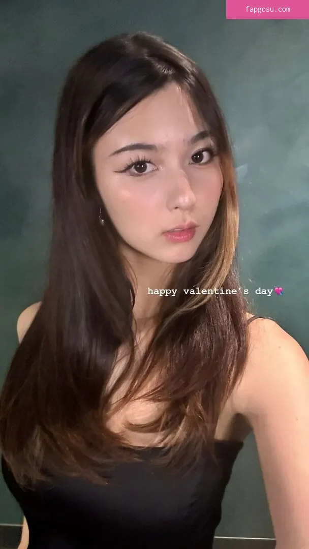 Amiechikin
