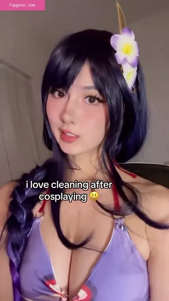 Amiechikin