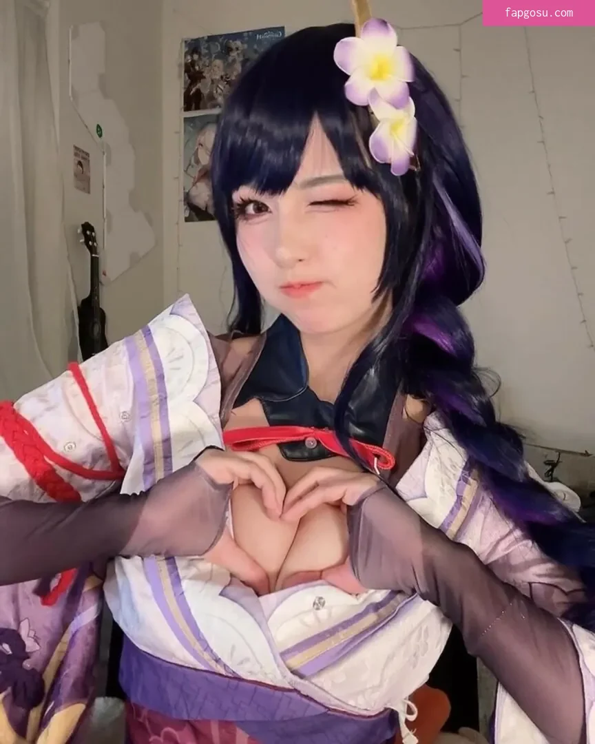 Amiechikin