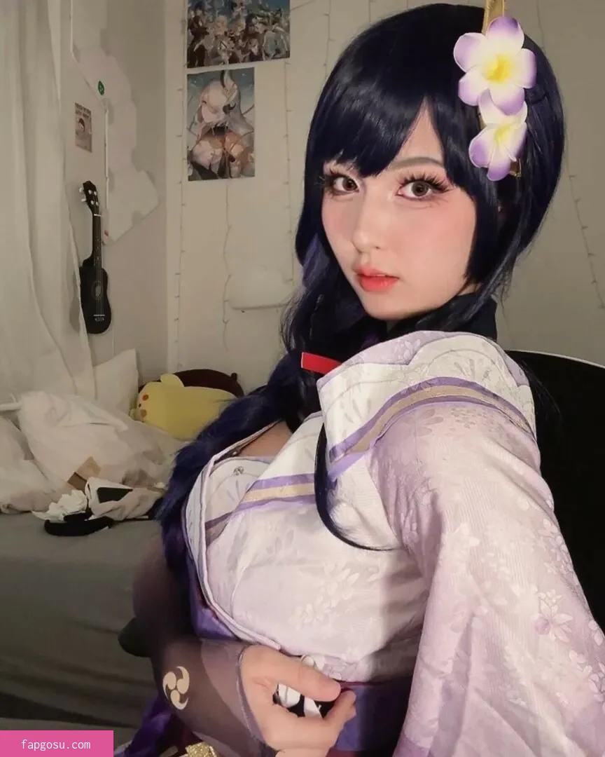 Amiechikin
