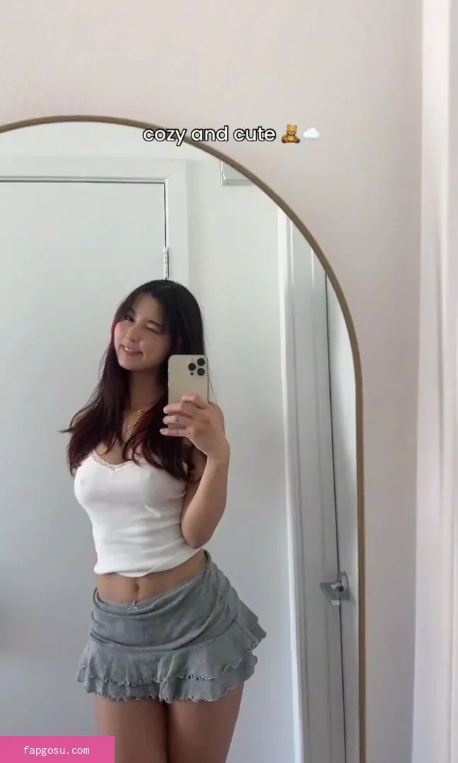 Amiechikin