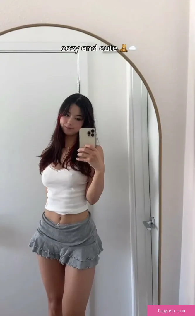 Amiechikin