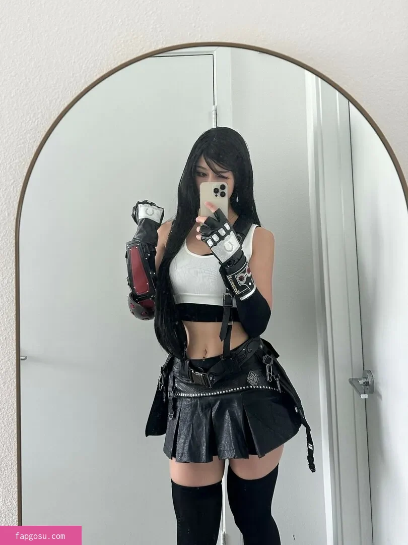 Amiechikin
