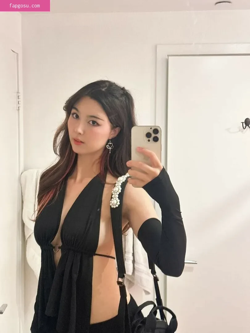 Amiechikin