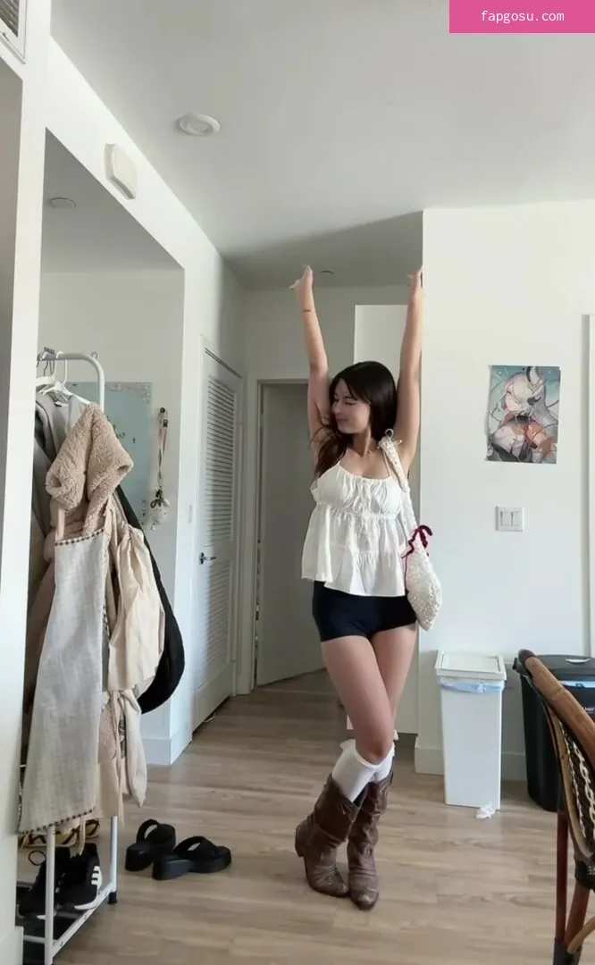 Amiechikin