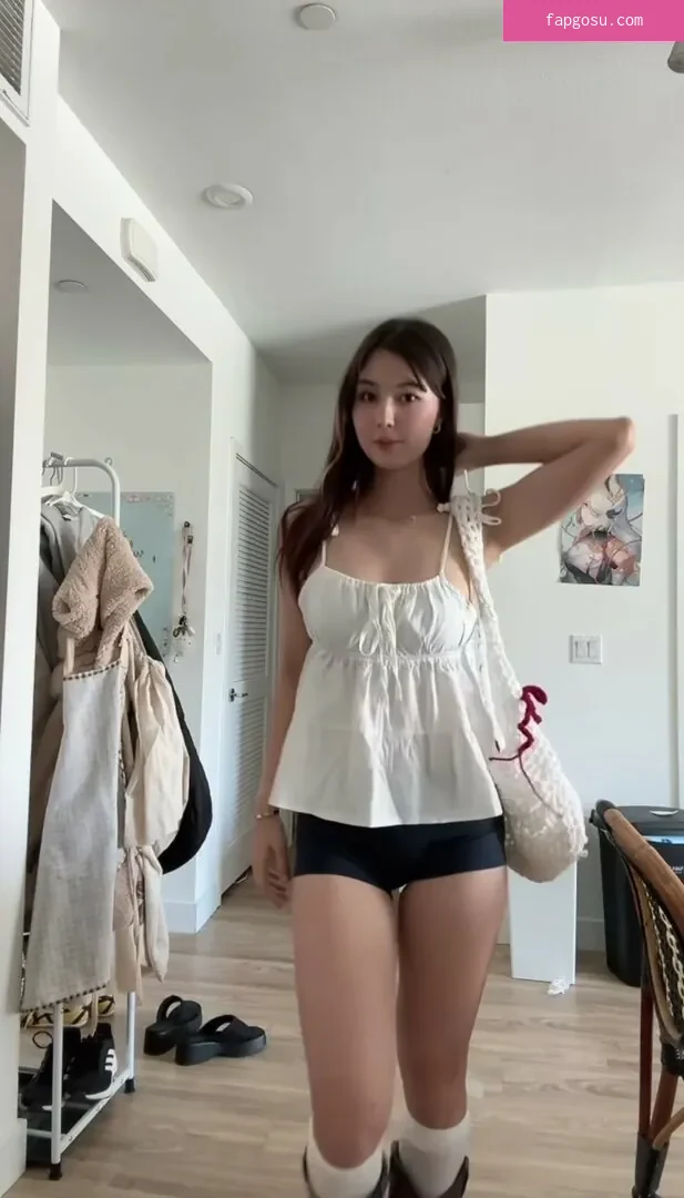 Amiechikin