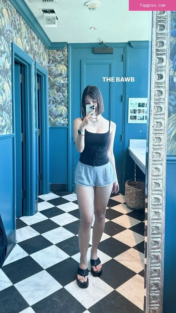 Amiechikin