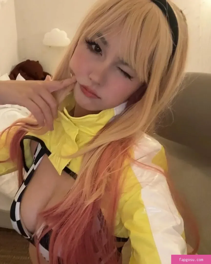 Amiechikin