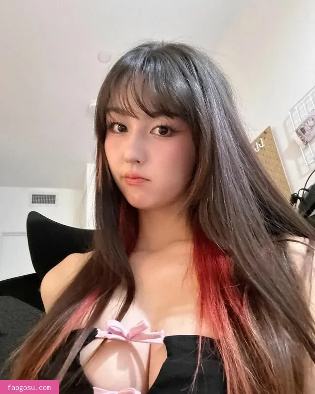 Amiechikin