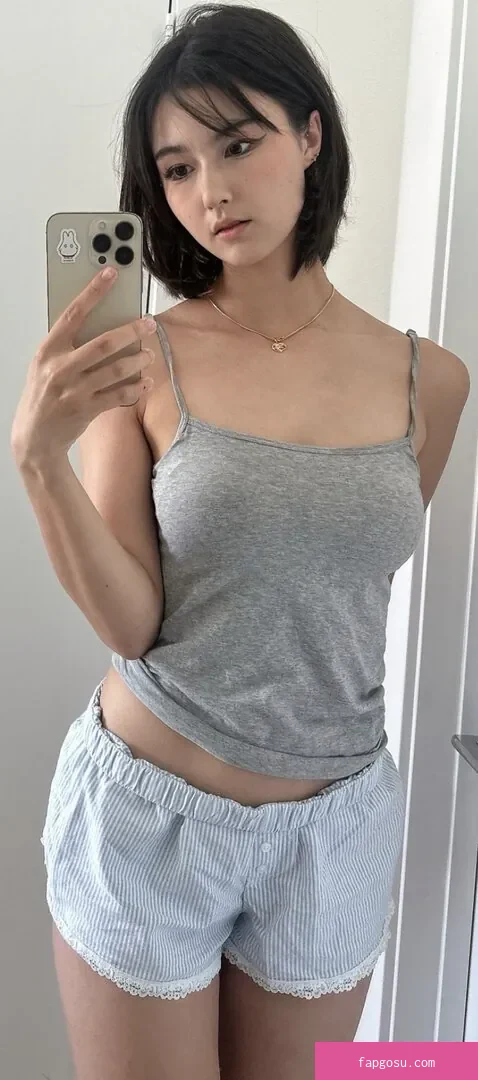 Amiechikin