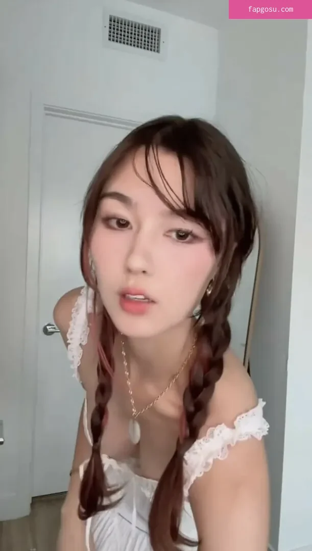 Amiechikin