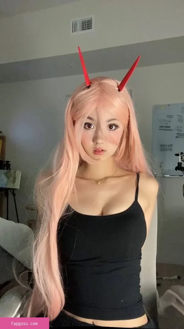 Amiechikin