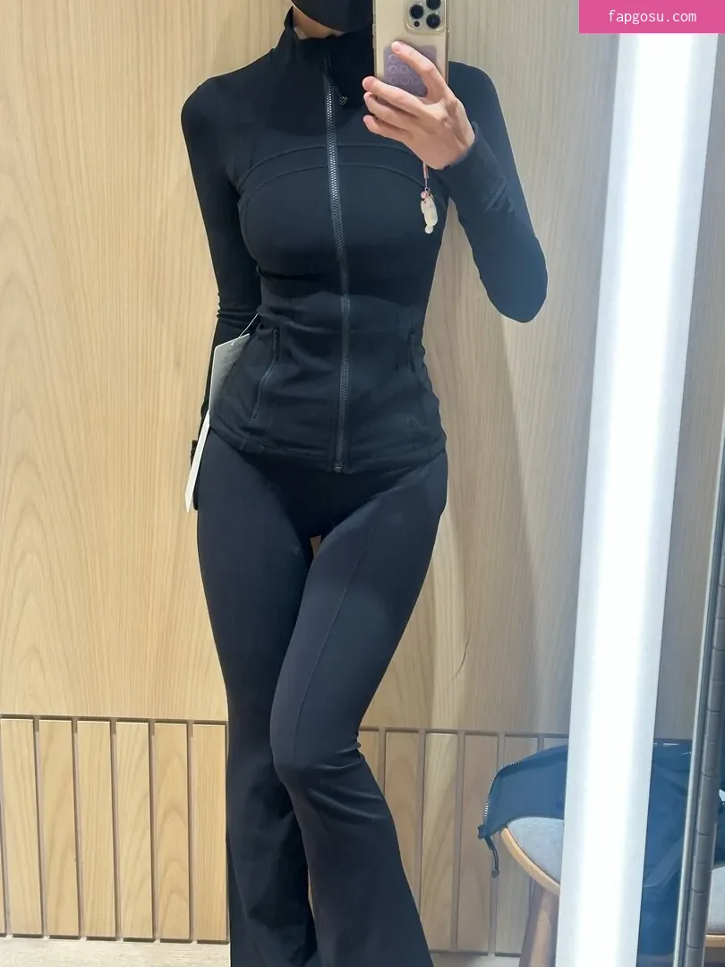 Amiechikin