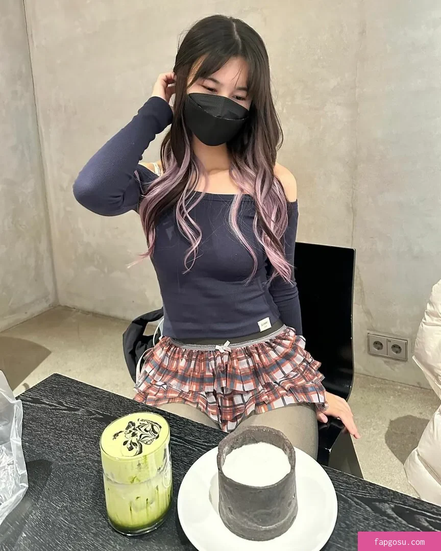 Amiechikin